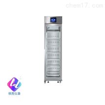 HYR-351 医用加温箱