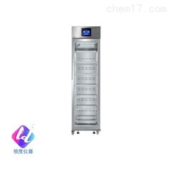 HYR-351 医用加温箱