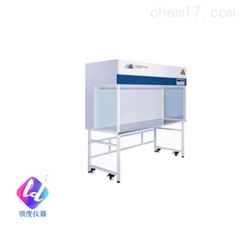 HCB-1600H 洁净工作台
