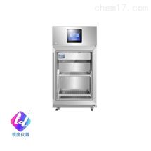 HYR-111 医用加温箱