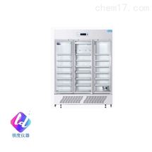 HYC-1050L（USB） 药品阴凉箱（GSP）