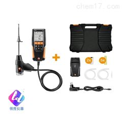 testo 310 烟气分析仪 - 烟气套装