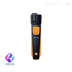 testo 805i 智能无线迷你红外测温仪