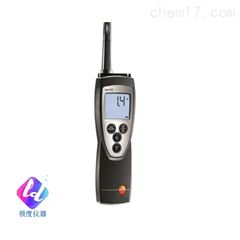 testo 625 - 精密型温湿度仪