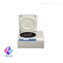 Heraeus Multifuge X3R高速冷冻离心机