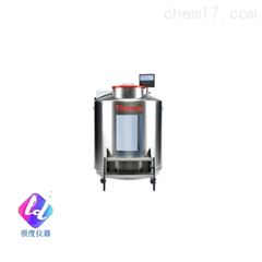 Cryoextra™气相液氮储存系统