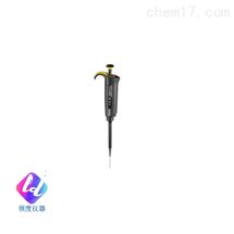 Finnpipette™ F2 可变量程单通道移液器