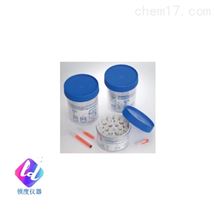 Scientific™ Mr. Frosty™ 梯度降温盒