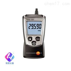testo 511 - 迷你型绝压仪