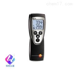 testo 925 - 单通道热电偶测温仪