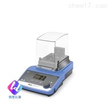 Tube Mill 100 control 研磨机