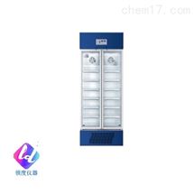 HYC-650 2-8℃医用冷藏箱