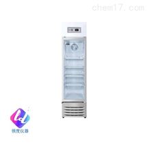 HYC-356 2-8℃医用冷藏箱