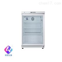 HYC-118A2-8℃嵌入式医用冷藏箱