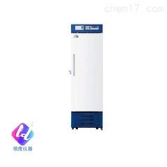 HYC-390F 2-8℃医用冷藏箱（避光型）