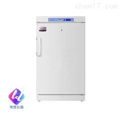 DW-40L92-40℃低温保存箱
