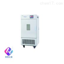 BPS-50CH、BPS-100CHBPS系列恒温恒湿箱-可程式触摸屏