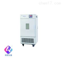 BPS-50CH、BPS-100CHBPS系列恒温恒湿箱-可程式触摸屏