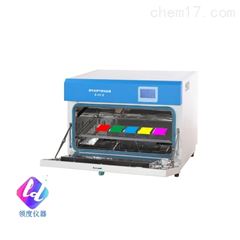 B-UV-S台式紫外光耐气候试验箱