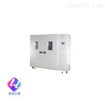 LHH-500SD、LHH-500SDP大型药品稳定性试验箱