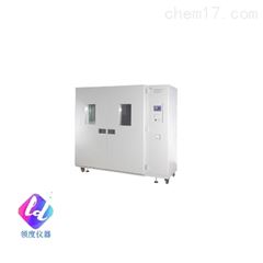 LHH-500SD、LHH-500SDP大型药品稳定性试验箱