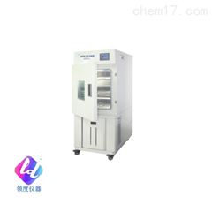 BPHS-060A（B、C）高低温（交变）湿热试验箱