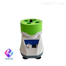 VORTEX-7迷你混合仪