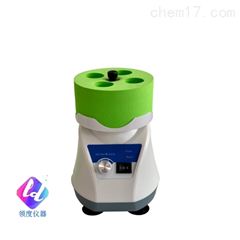 VORTEX-7迷你混合仪