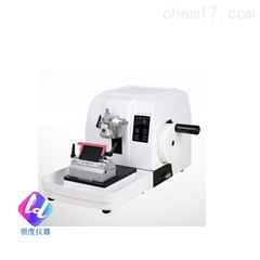 KD-3390智能感知石蜡切片机