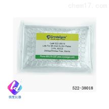 522-3801896孔微孔板