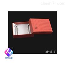 25-1510载玻片盒