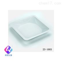 23-1003一次性称量皿