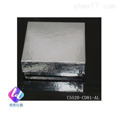 C5520-CD81-AL9x9分格打蜡铝纸冻存盒
