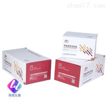 硝基咪唑快速检测试剂盒