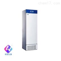 HLR-310F 实验室冷藏箱