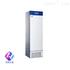 HLR-310F 实验室冷藏箱