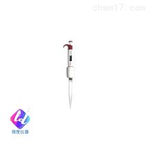 Finnpipette™ F3 可变量程单通道移液器