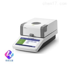 快速水份测定仪 HC103