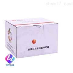 真菌毒shu类检测 7种
