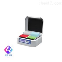 BK100-4A微孔板孵育器