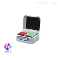 BK100-4A微孔板孵育器
