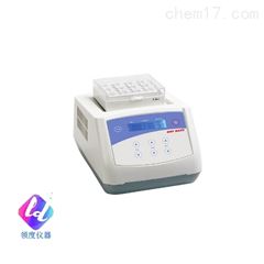 TU-10、TU-100、TU-100CTU系列恒温金属浴