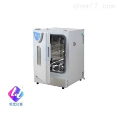 BPG-9040A、BPG-9070A精密鼓风干燥箱9000