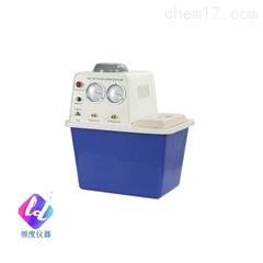 BSH-3A循环水真空泵