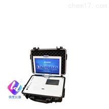 便携式药物残留检测仪
