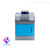 荧光增白剂检测仪