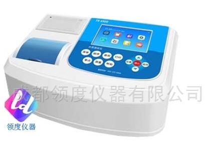 氨氮快速测定仪