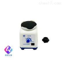 QL-906迷你混合器