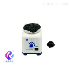 QL-906迷你混合器