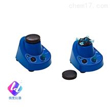 Vortex-BE1旋涡混合器